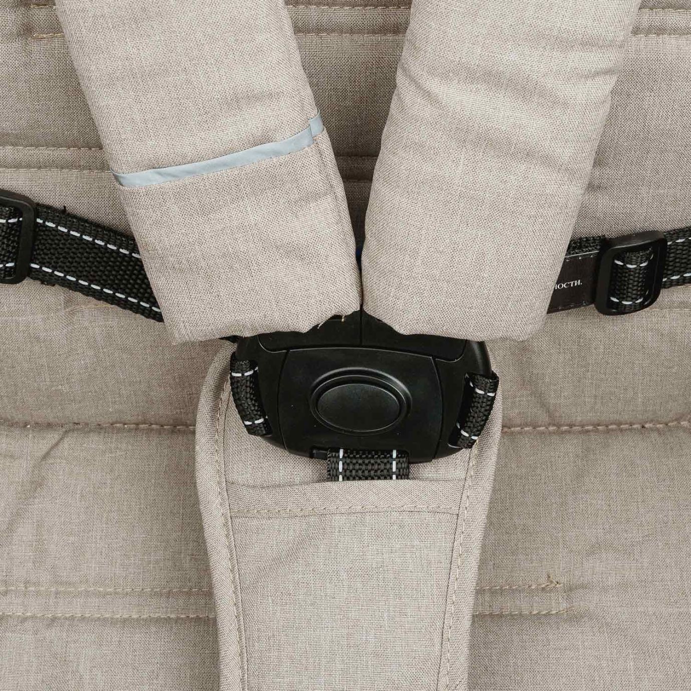 Коляска прогулочная Indigo MAXIMA