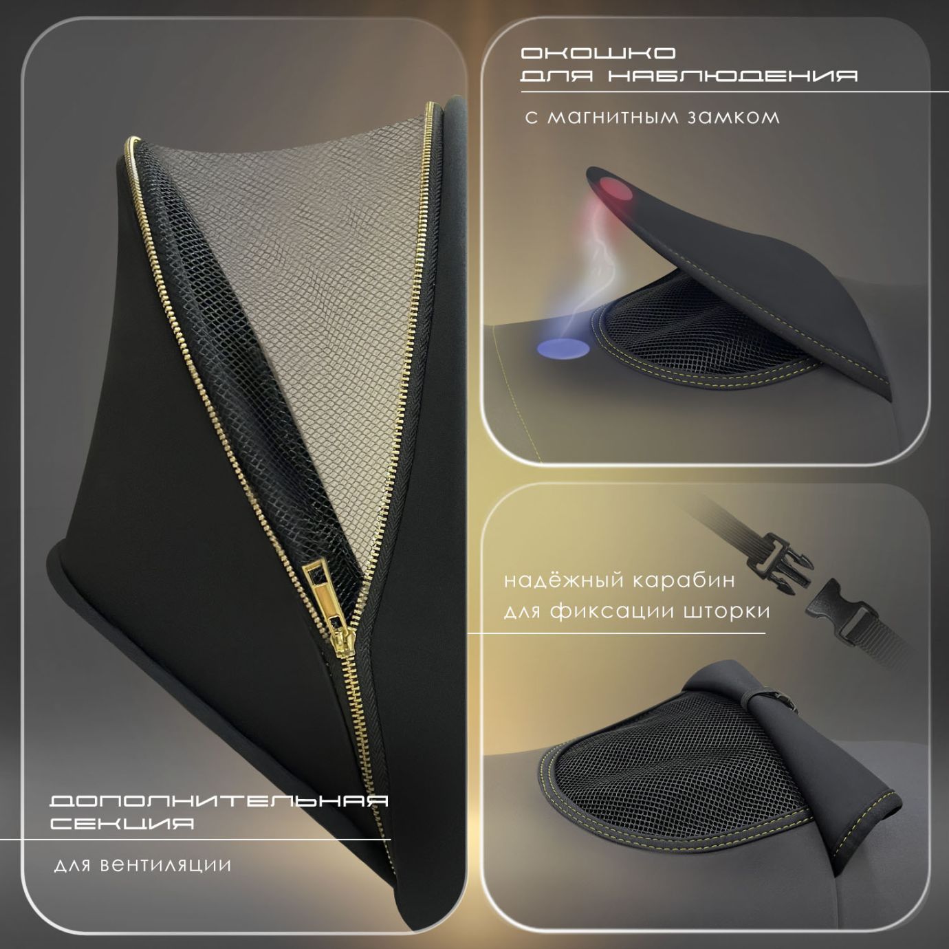 Велосипед NUOVITA BAMZIONE B2 PREMIO