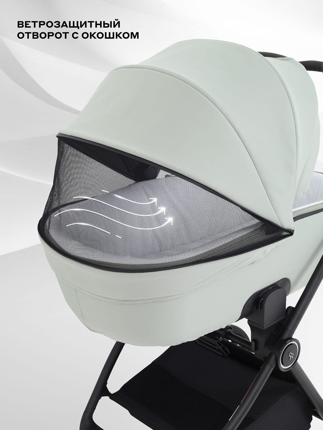 Коляска универсальная 2 в 1 Rant TEO