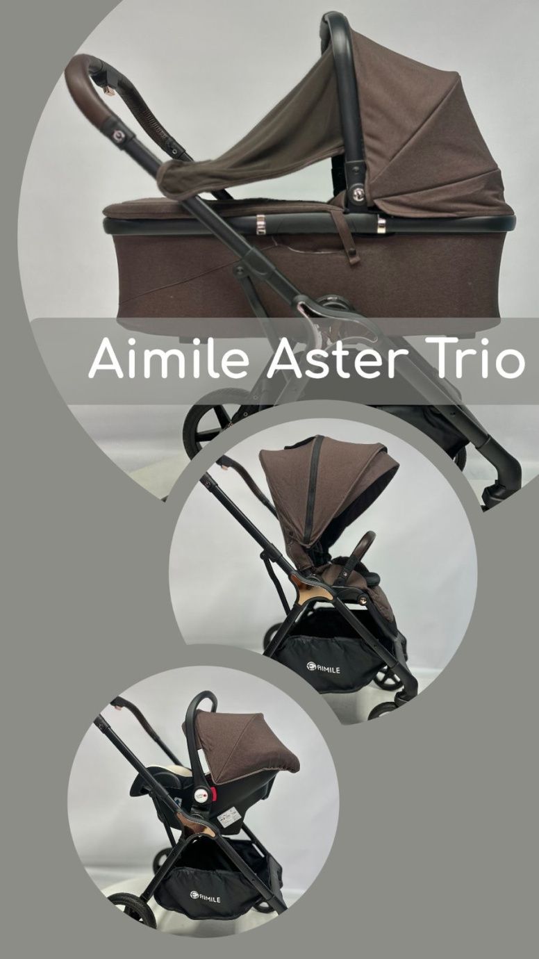 Коляска детская Aimile Aster Trio 3в1 Шоколад