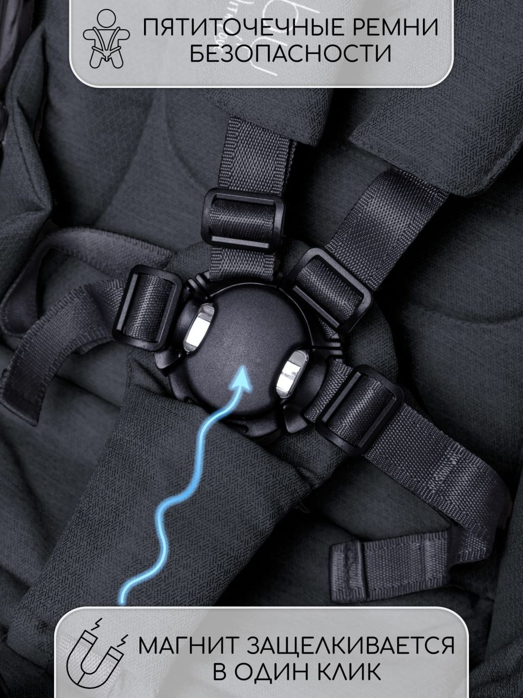 Коляска детская 2 в 1 Amarobaby Motus, серый