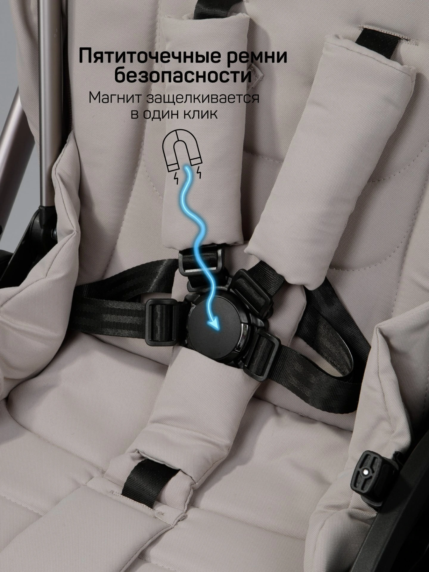 Коляска детская 2 в 1 Genius, бежевый