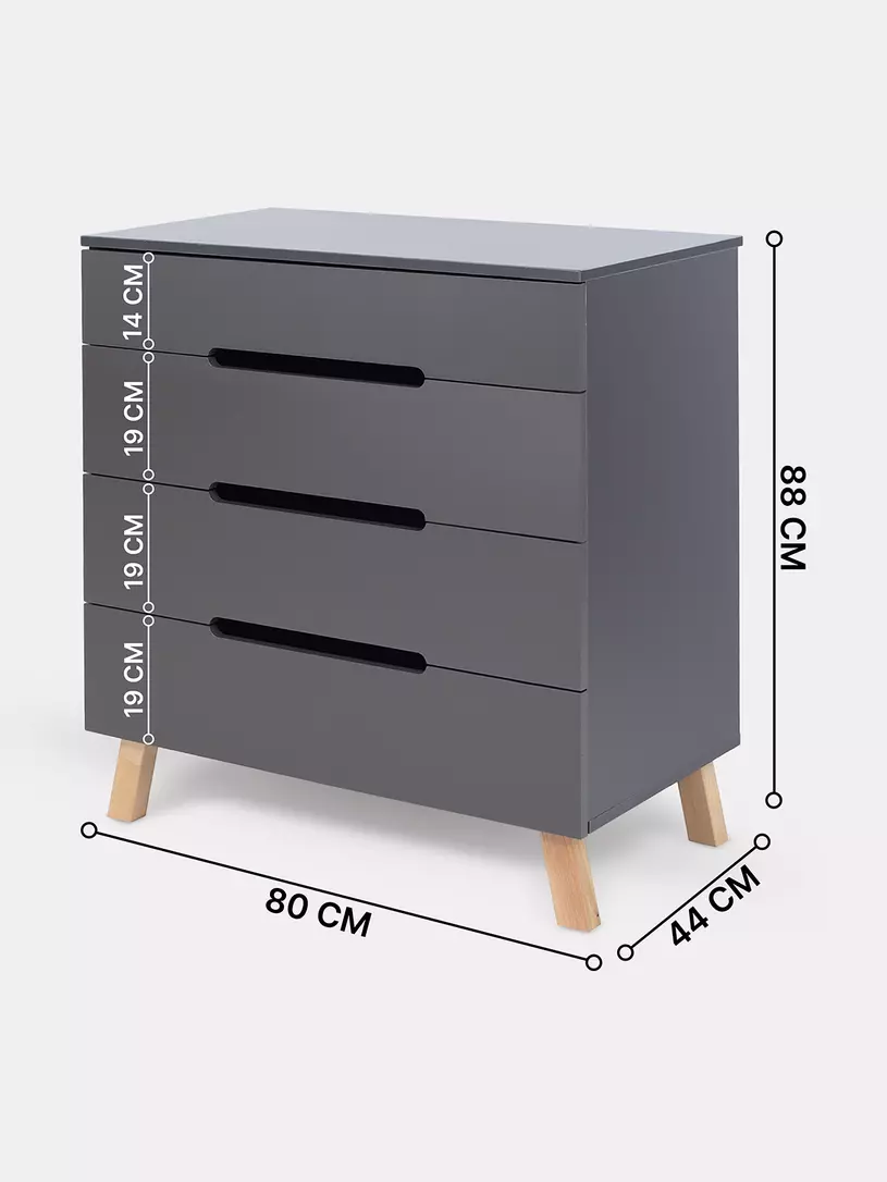 Комод пеленальный Rant Indy Pro MOON GREY