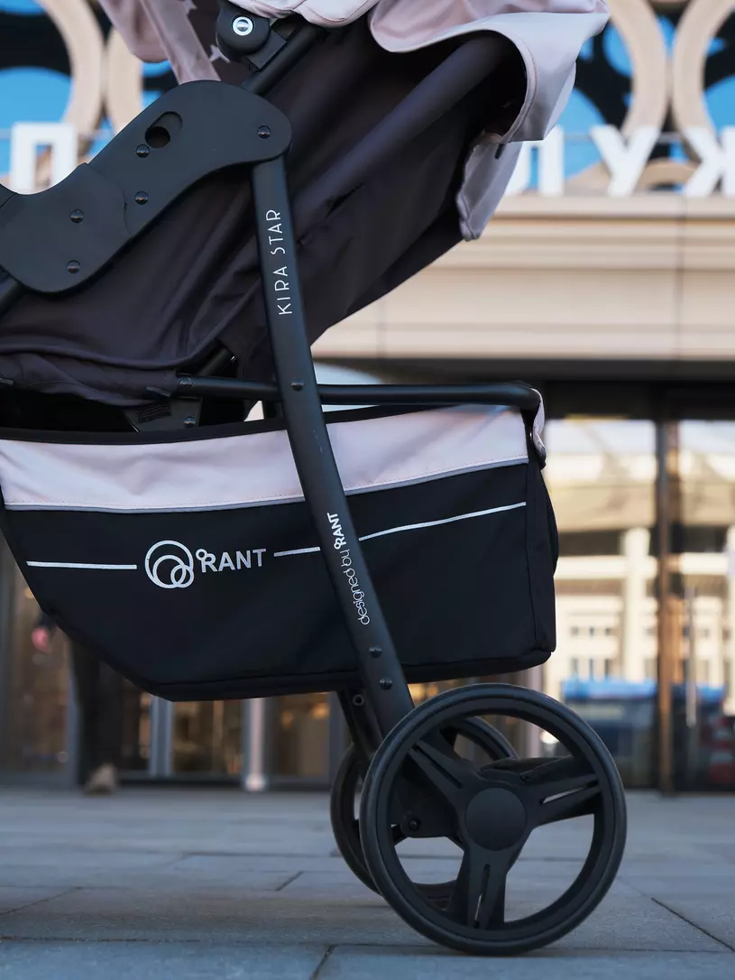 Коляска прогулочная Rant Kira Star