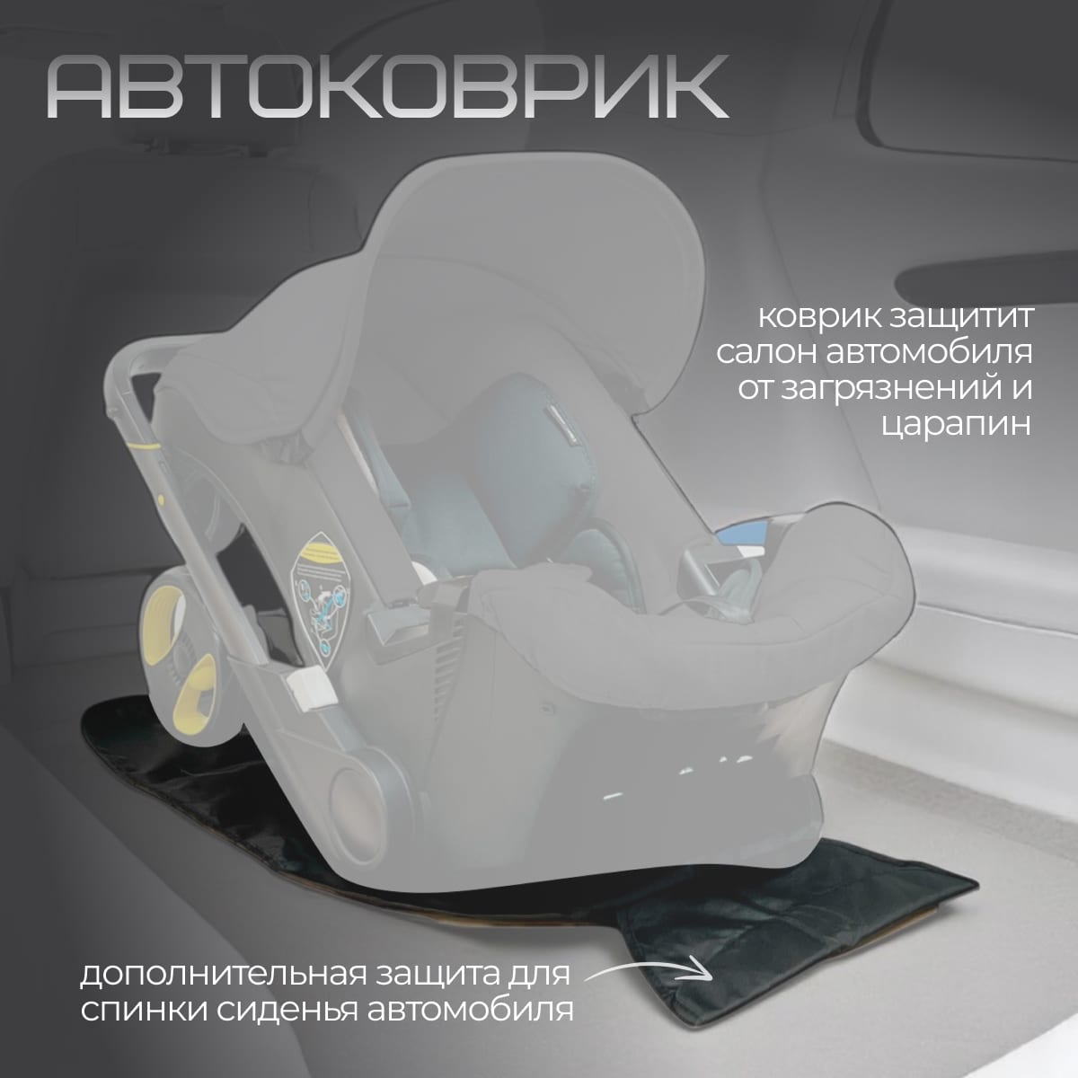 Коляска-автокресло BubaGO Mirco 4в1 black