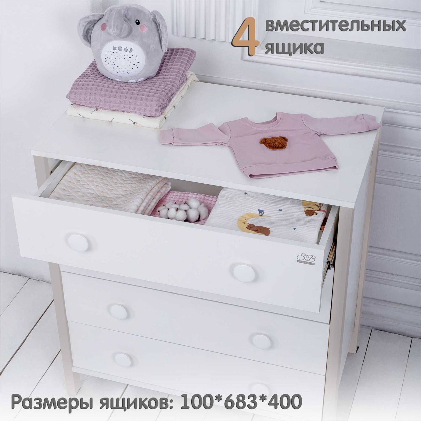 Пеленальный комод Giovanni Белый/Кашемир