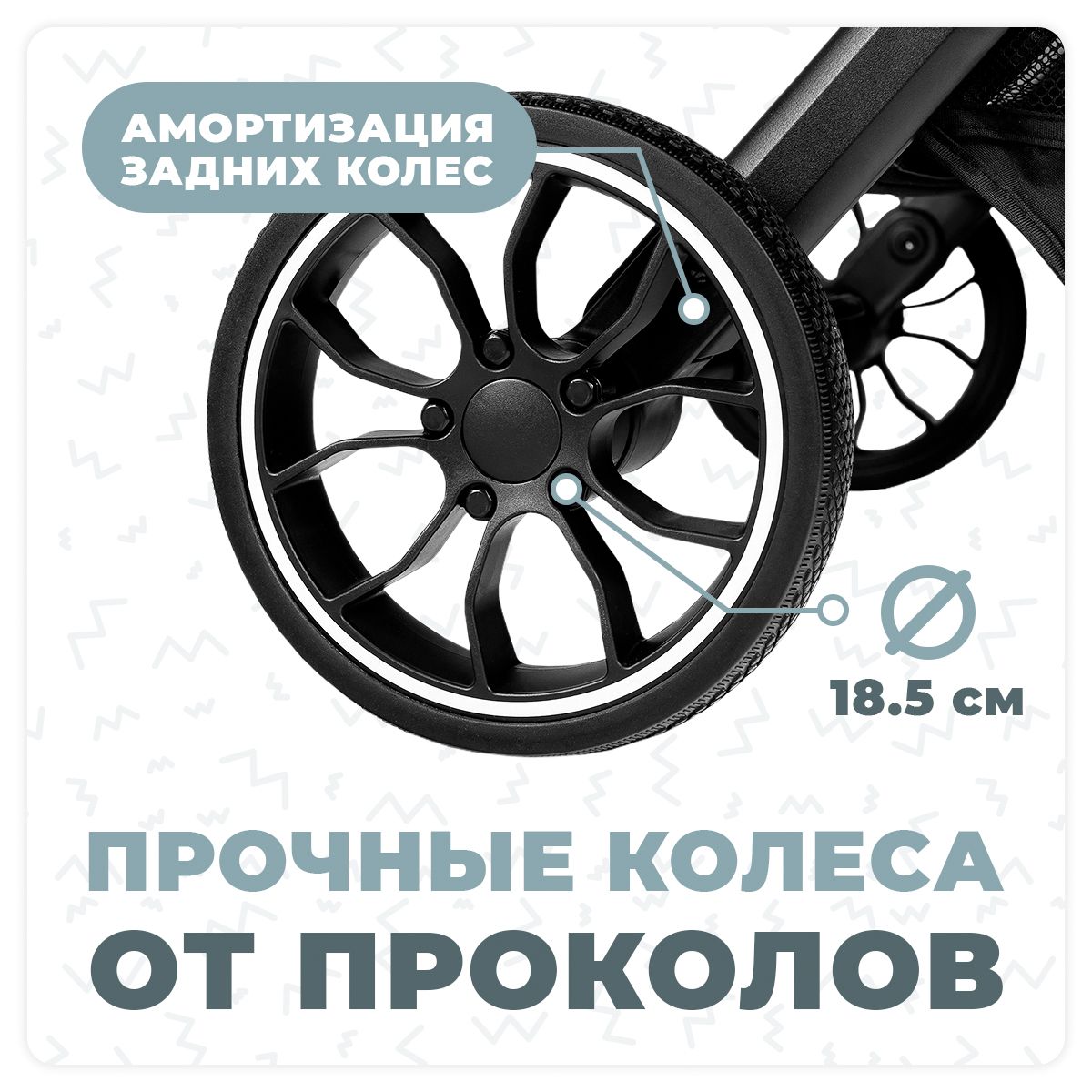 Прогулочная коляска Callista Blue