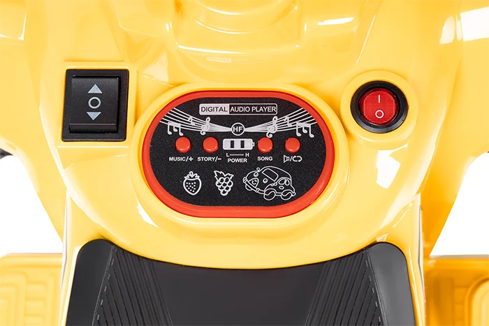 Детский электромобиль квадроцикл SR700