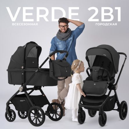 Коляска Sweet Baby Verde Black