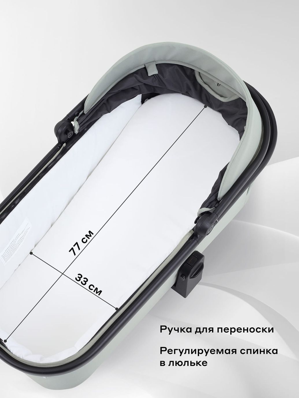 Коляска универсальная 2 в 1 Rant Falcon Neo