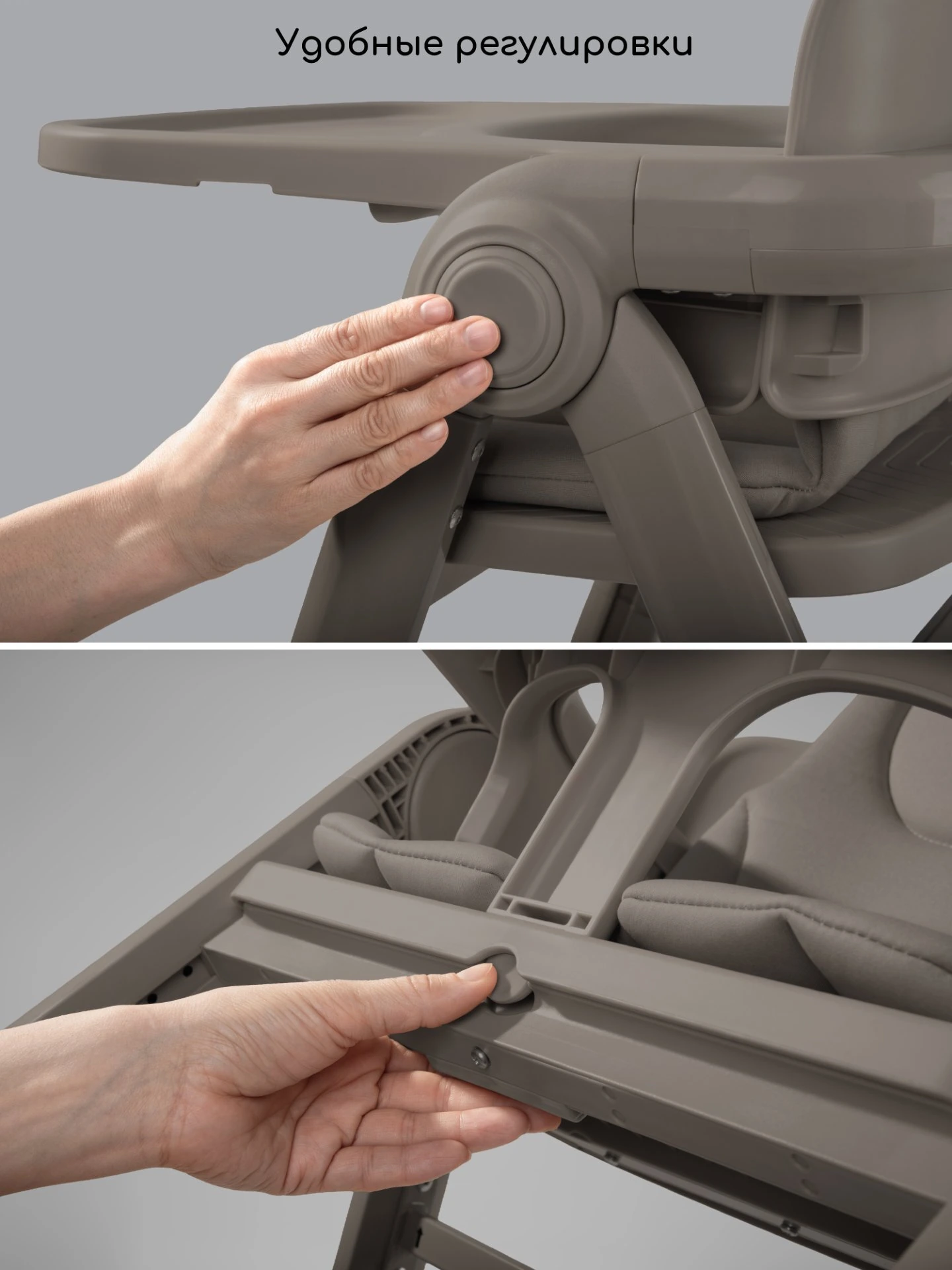 Стул растущий, Easy Grow коричневый