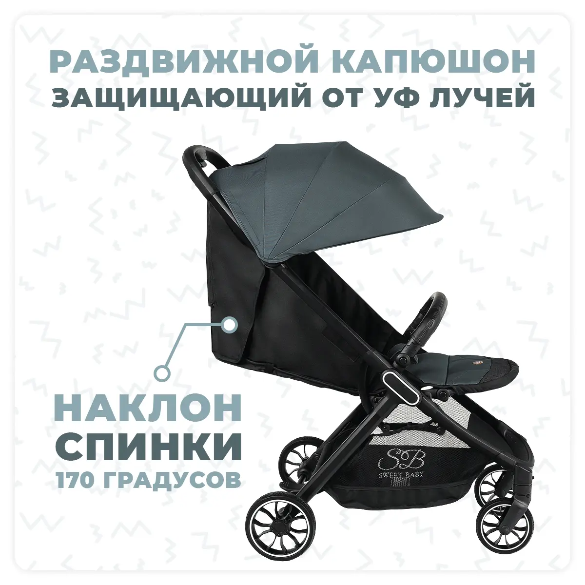 Купить Cybex Eezy S+ 2 - официальный магазин psk-rk.ru