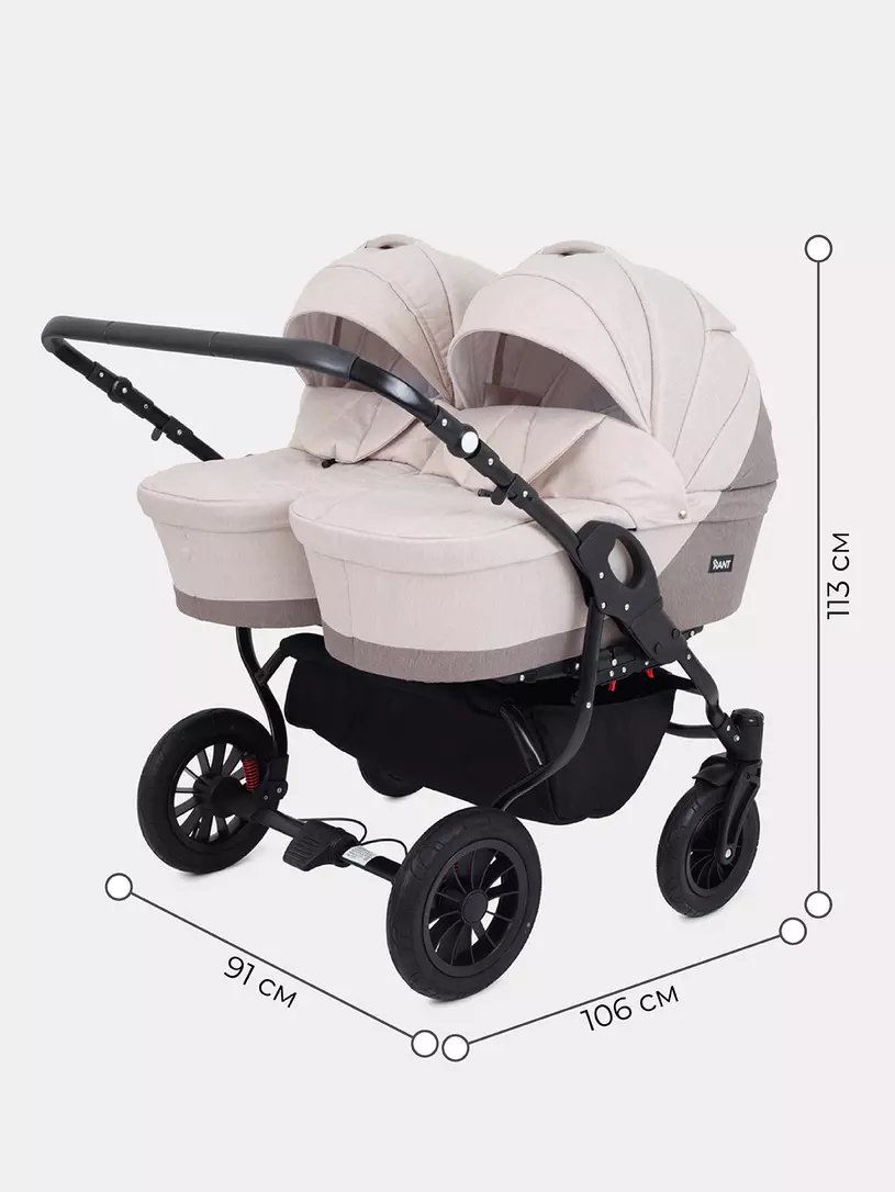 Коляска для двойни RANT SIENA DUO