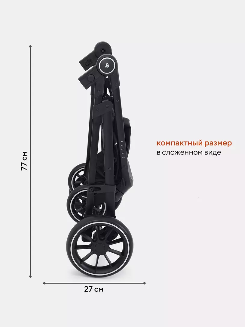 Коляска-трансформер RANT BASIC AZURE