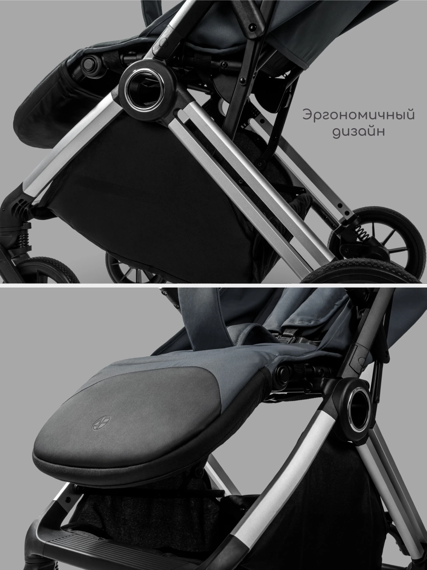 Прогулочная коляска Handy, серый/серебряный