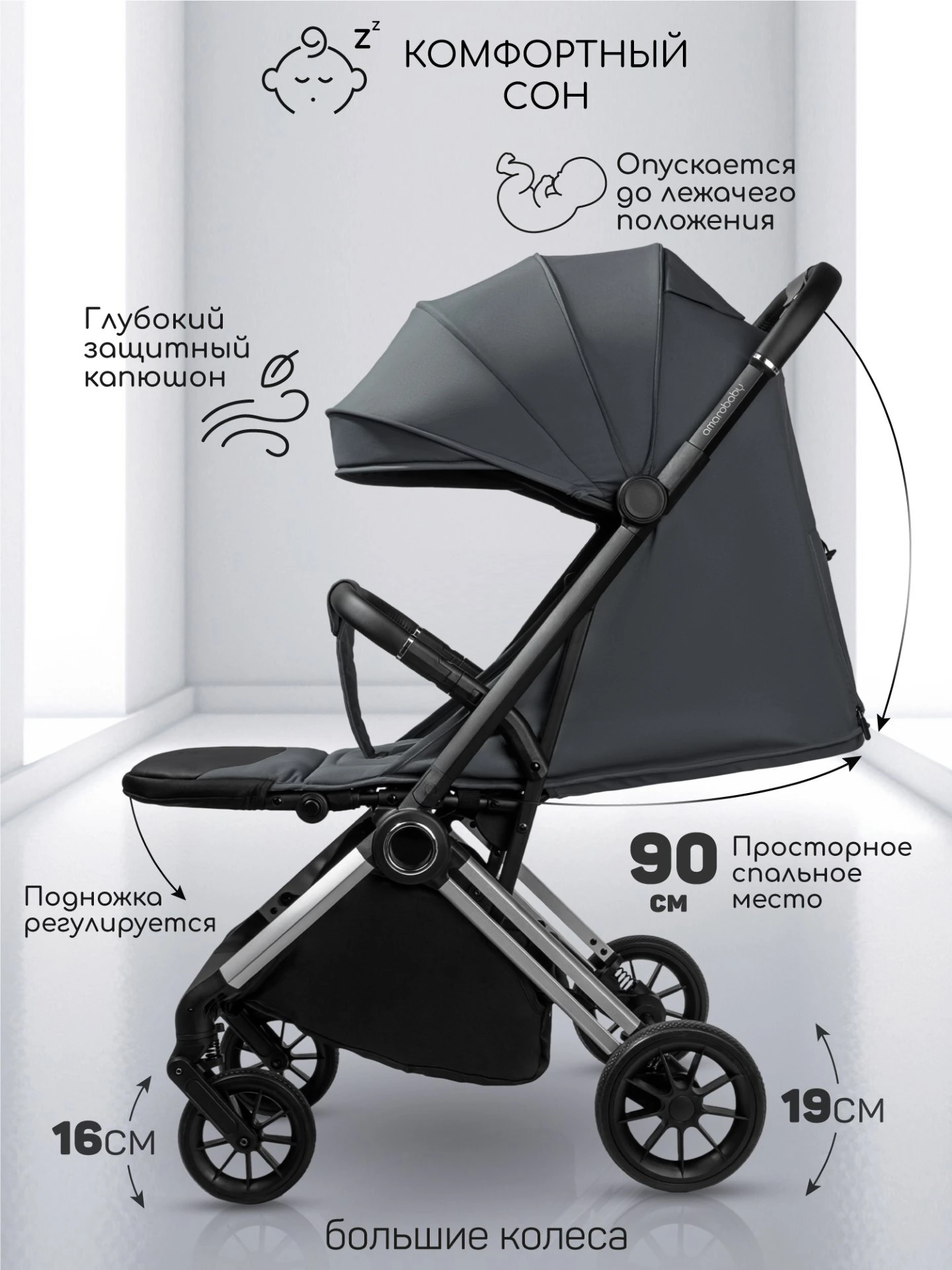 Прогулочная коляска Handy, серый/серебряный