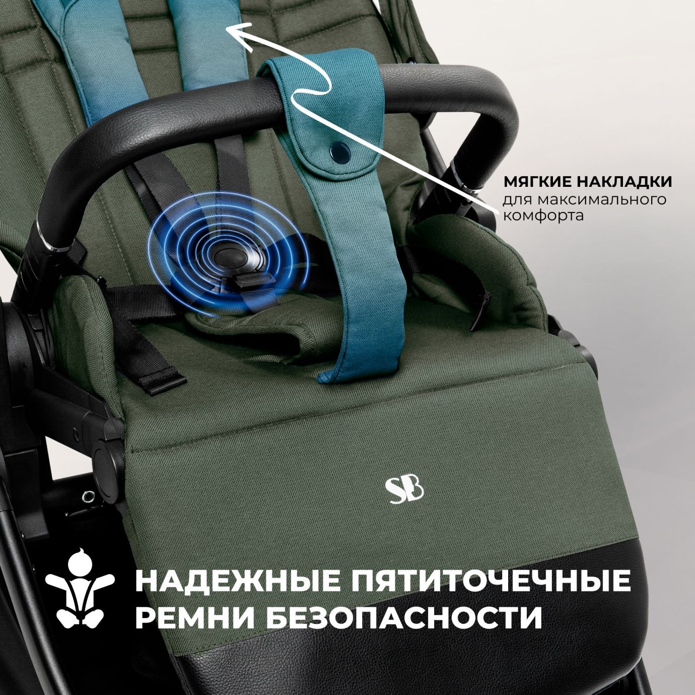 Коляска Sweet Baby Stella Green