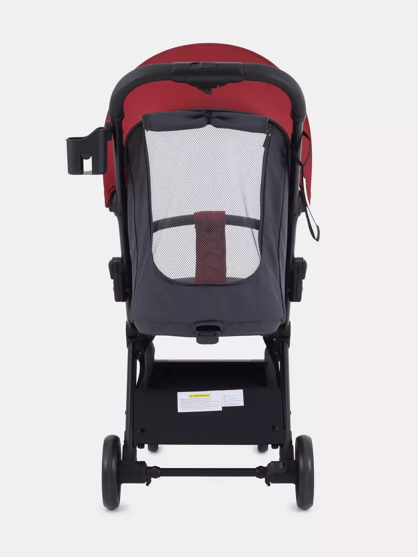 Коляска прогулочная Rant Sky