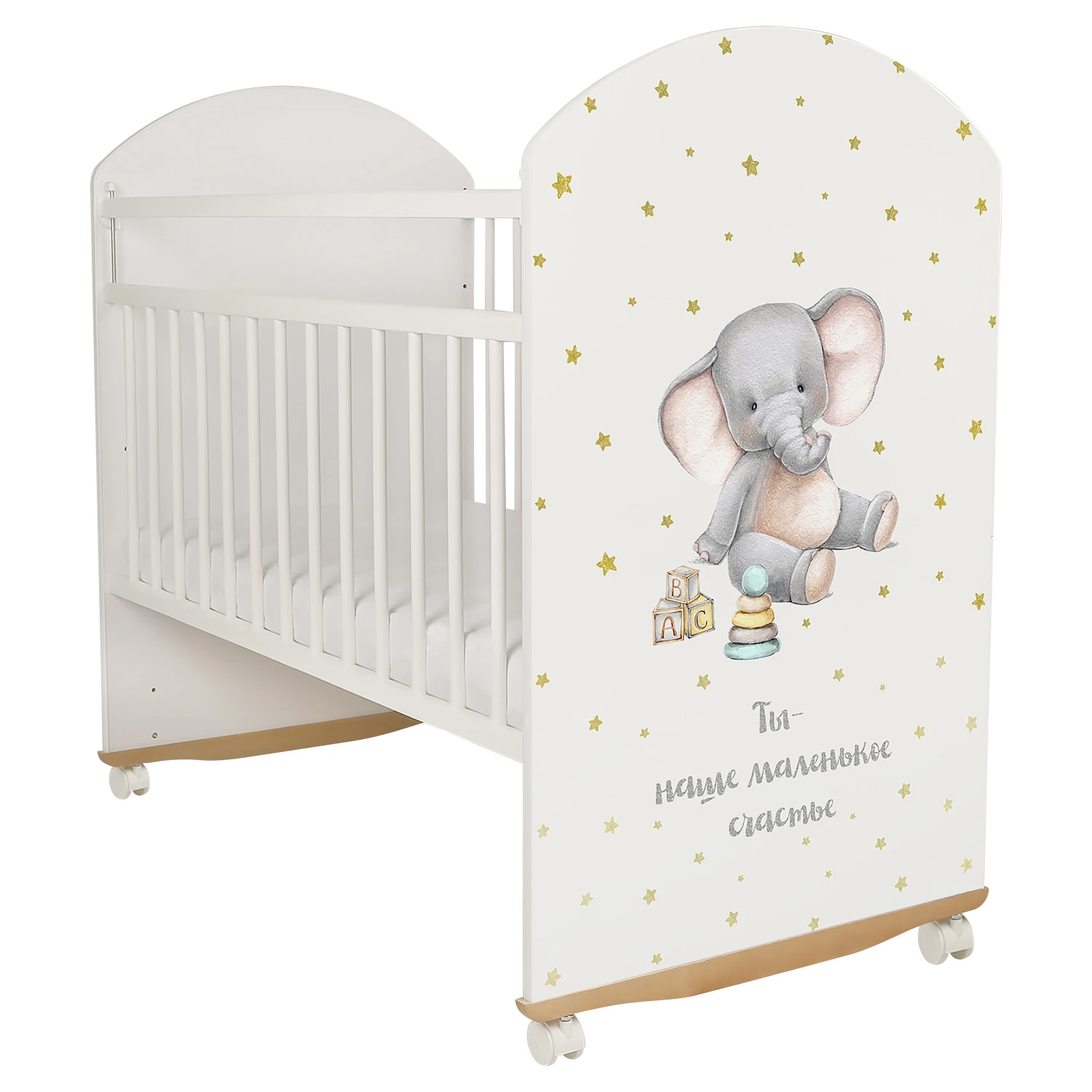 Кровать детская Indigo My Sleepy (колесо-качалка) белый слоник