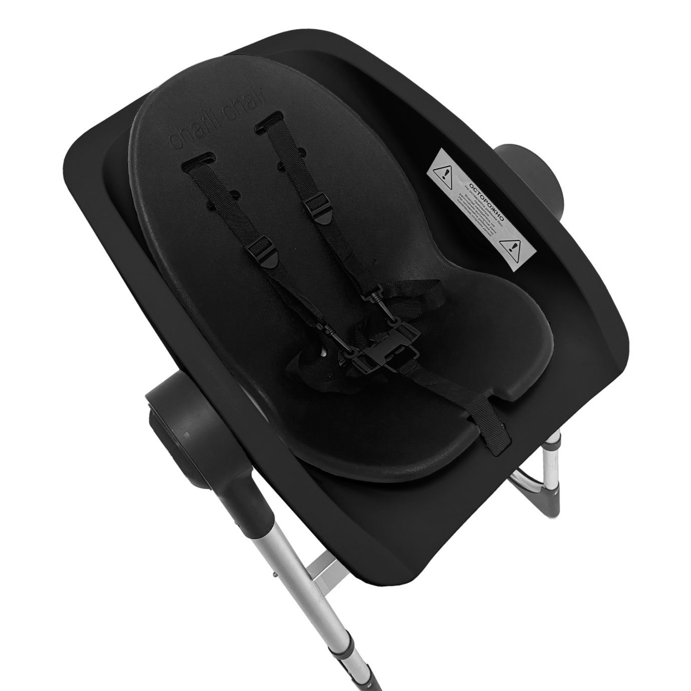 Ванночка - стульчик для купания 2в1+ Charli Chair Black