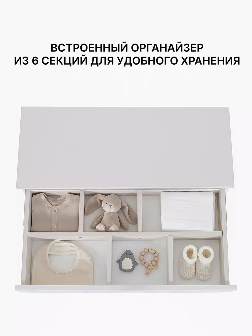 Комод Rant Lago Pro 800/4 CLOUD WHITE