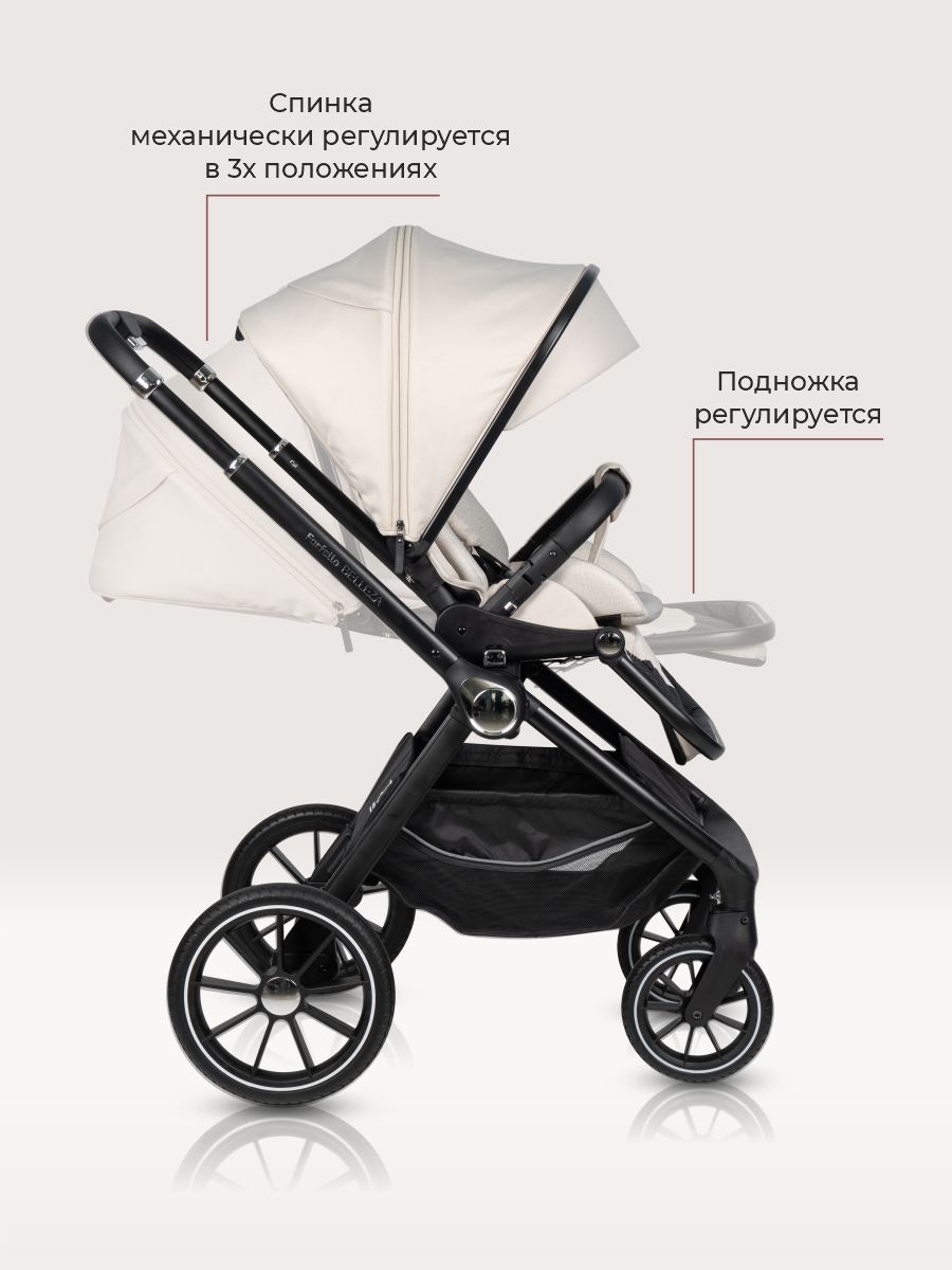 Модульная коляска Farfello Belleza