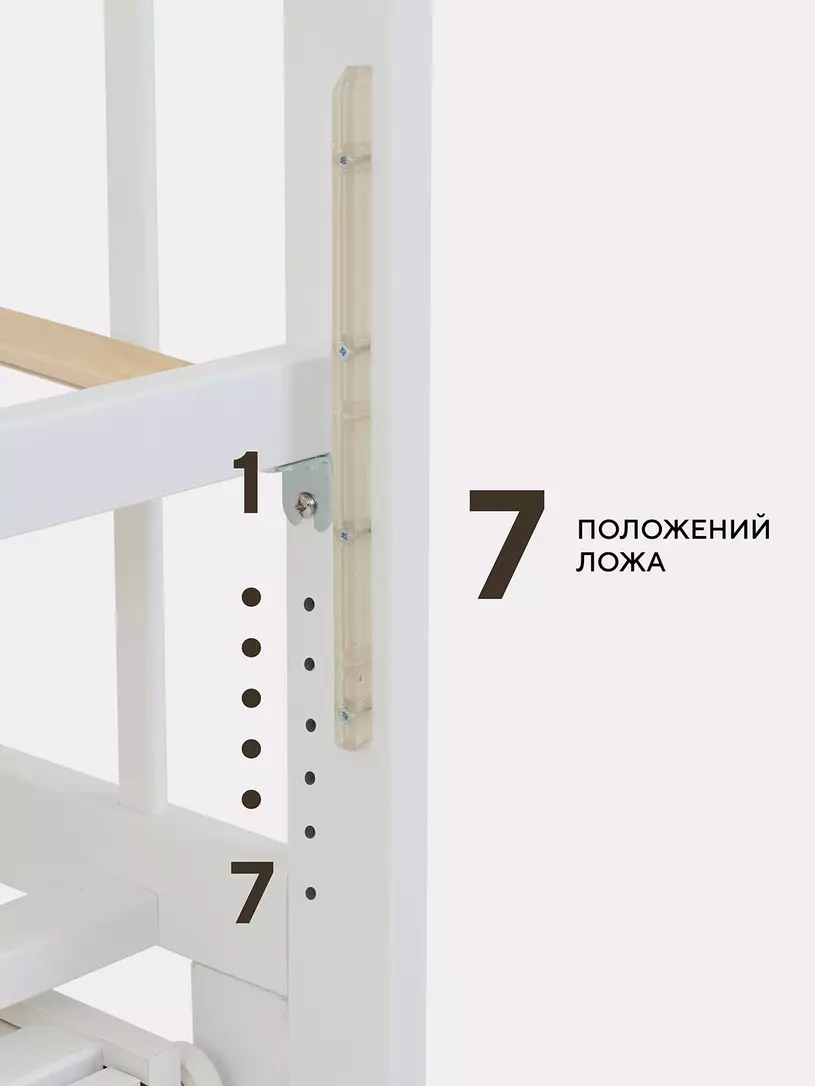 Кроватка Rant Indy Box CRYSTAL BEIGE