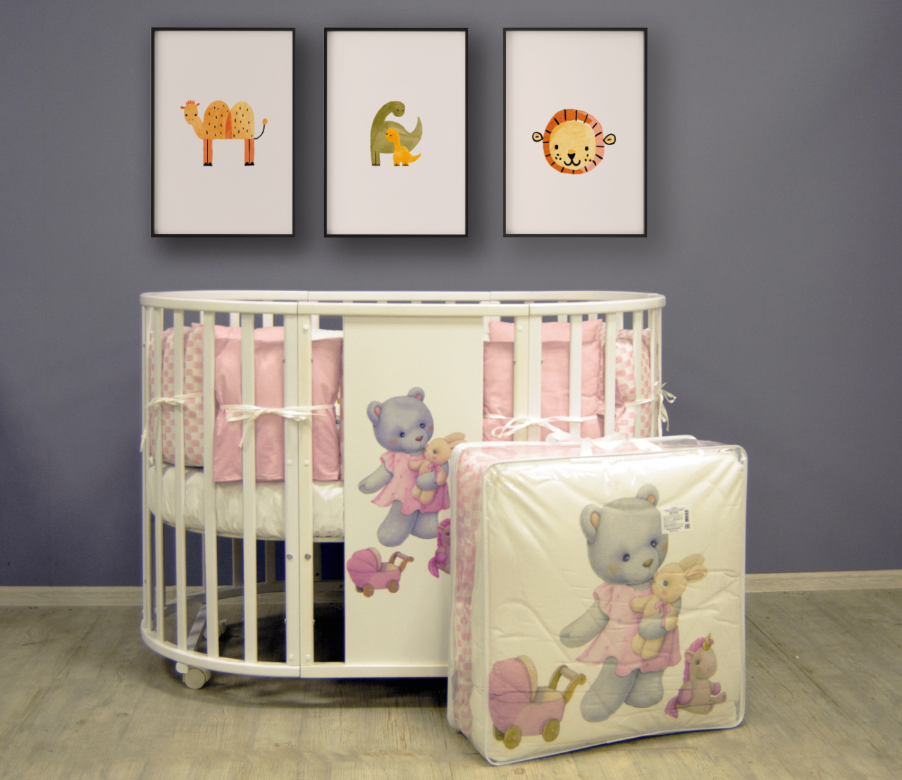 Кроватка 9 в 1 Мышка (розовая)