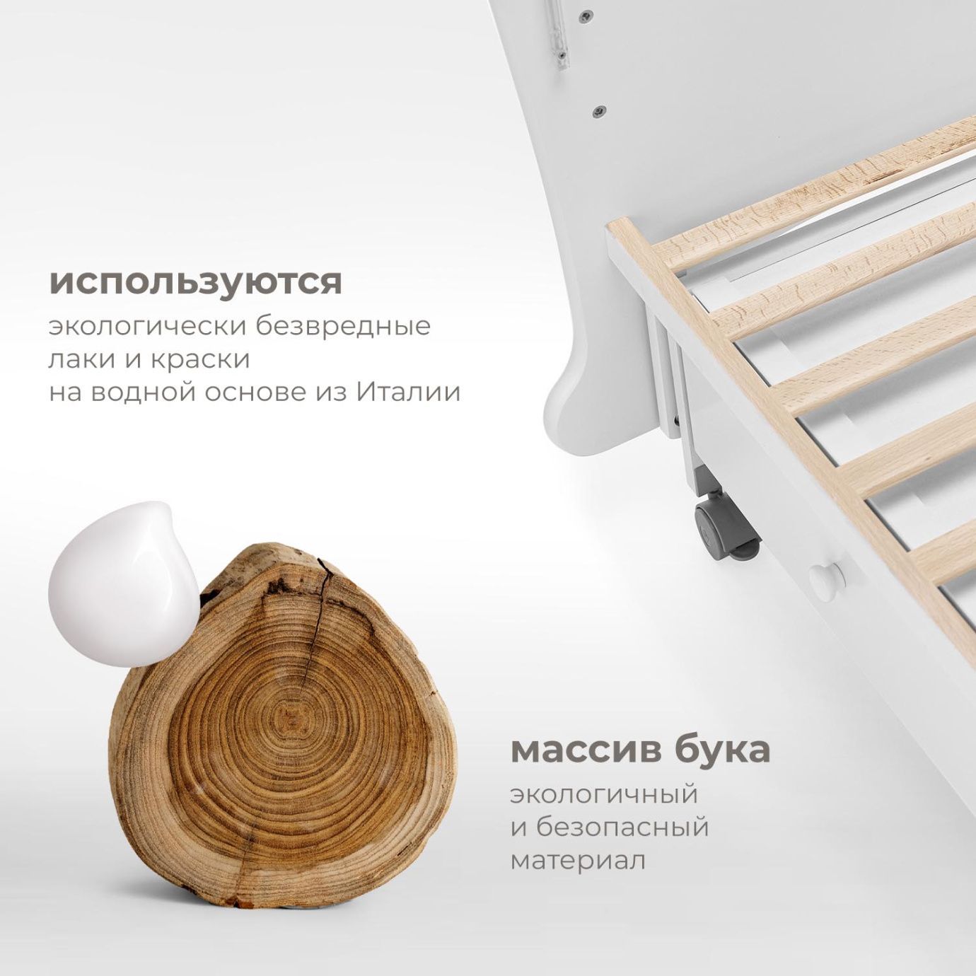 Детская коляска NUOVITA STANZIONE CUTE BEAR SWING 120X60