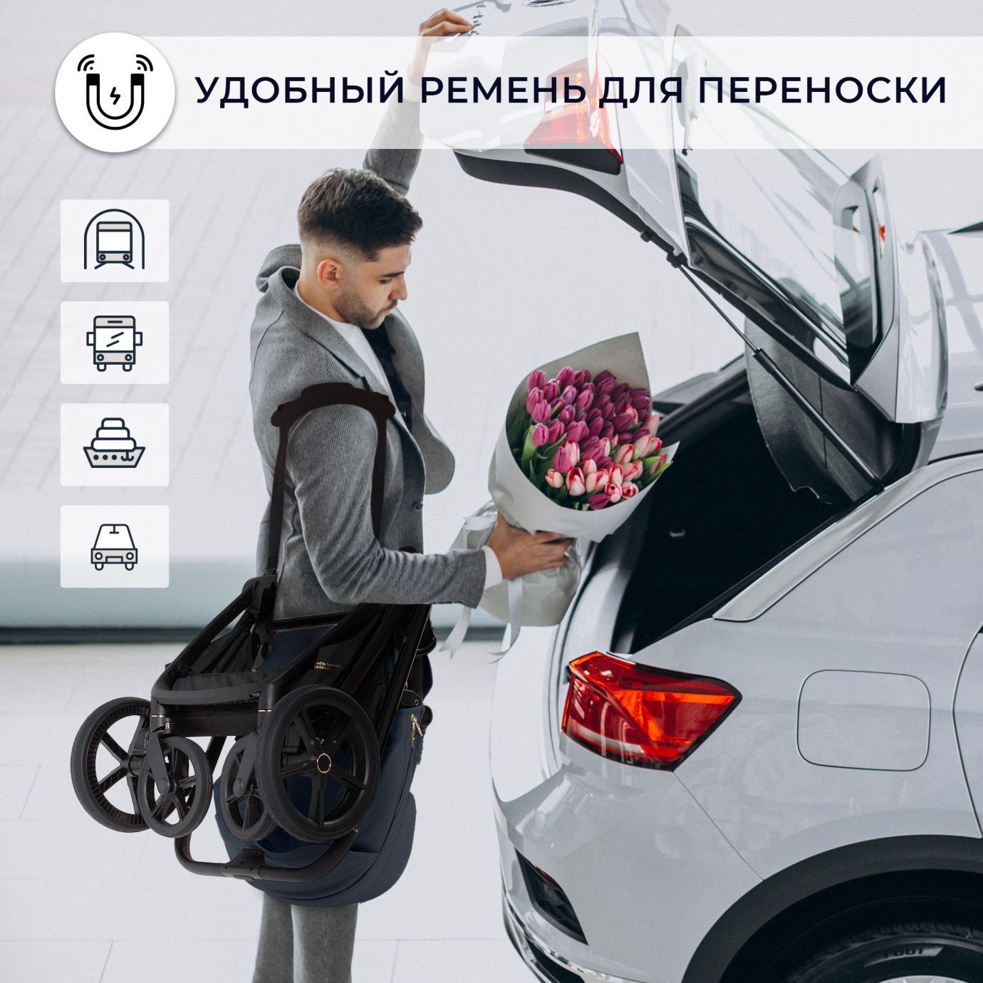 Коляска Sweet Baby Stella Plus Neo Dark Grey