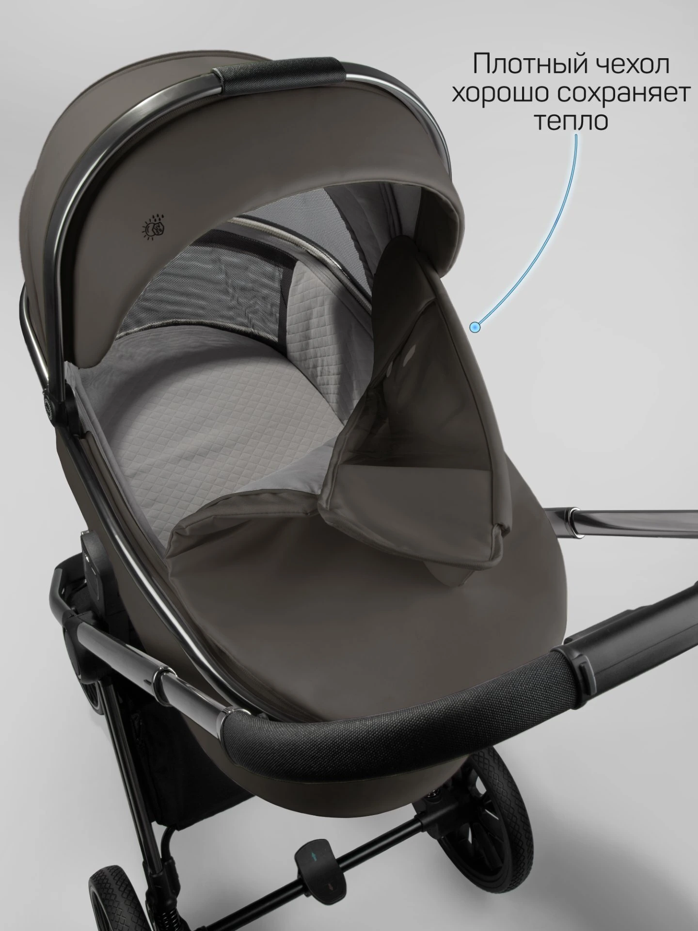 Коляска детская из экокожи 2в1 Motus Premium Ecco, серый
