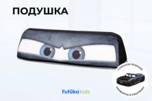 Подушка для кровати-машины шторм