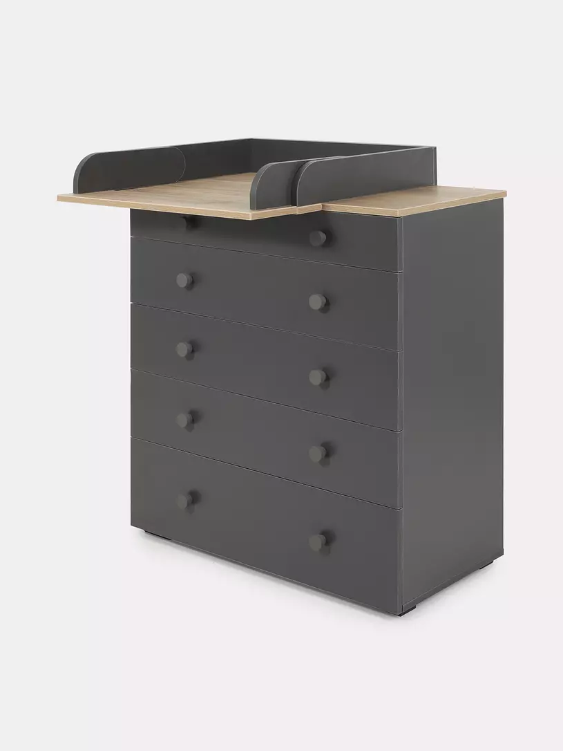 Комод Rant Levi MOON GREY