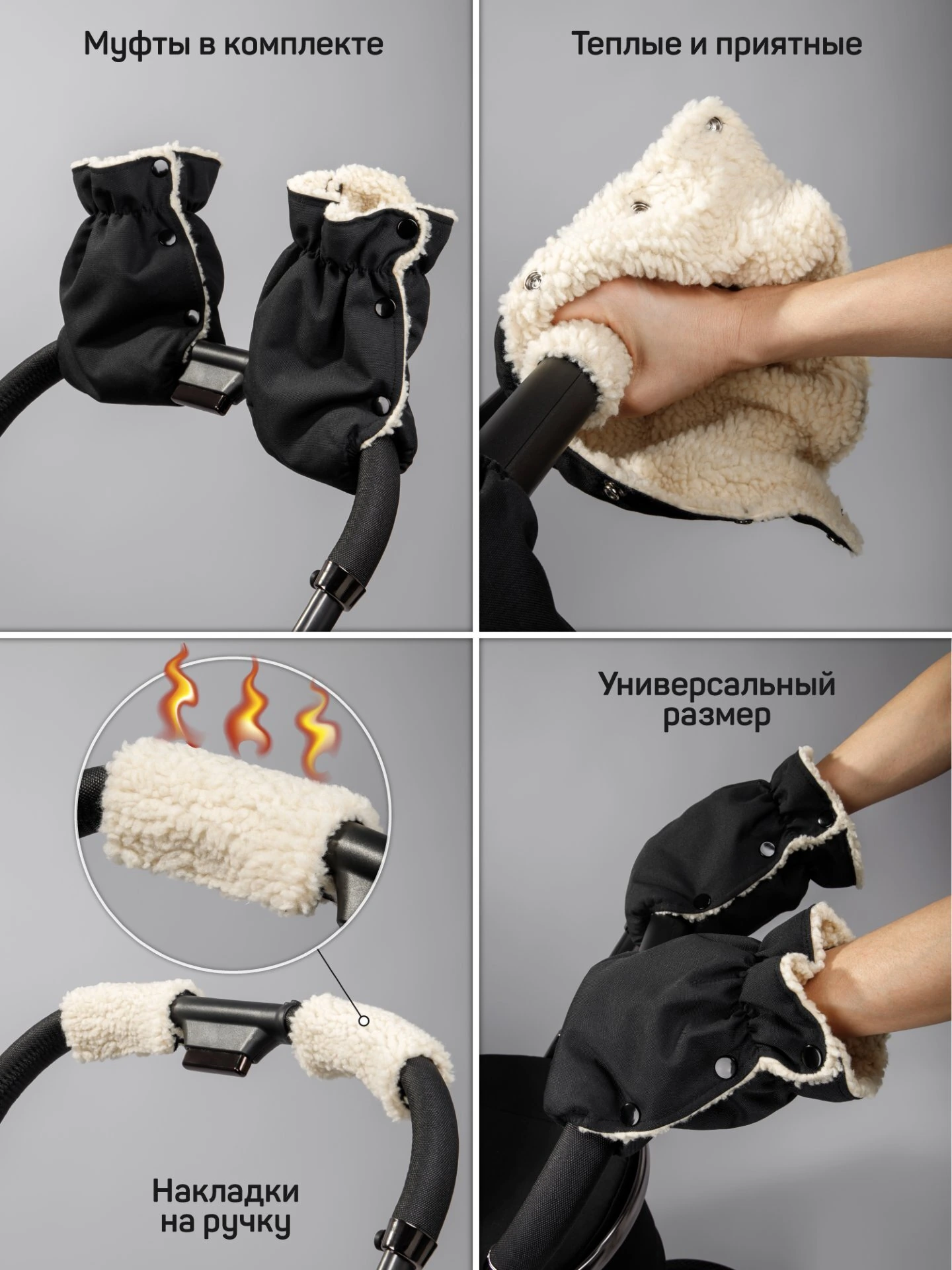 Коляска детская 2 в 1 Genius, черный