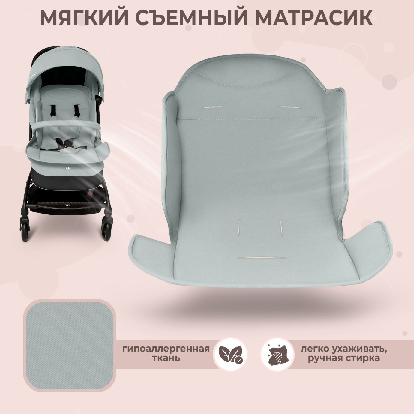 Прогулочная коляска Sweet Baby Bella Grey