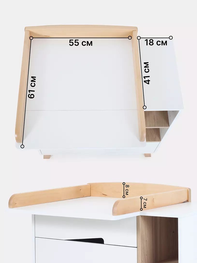 Комод Rant Lago Pro 800/4 CLOUD WHITE