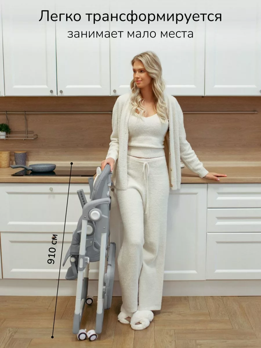 Детский стульчик для кормления, Allure, серый