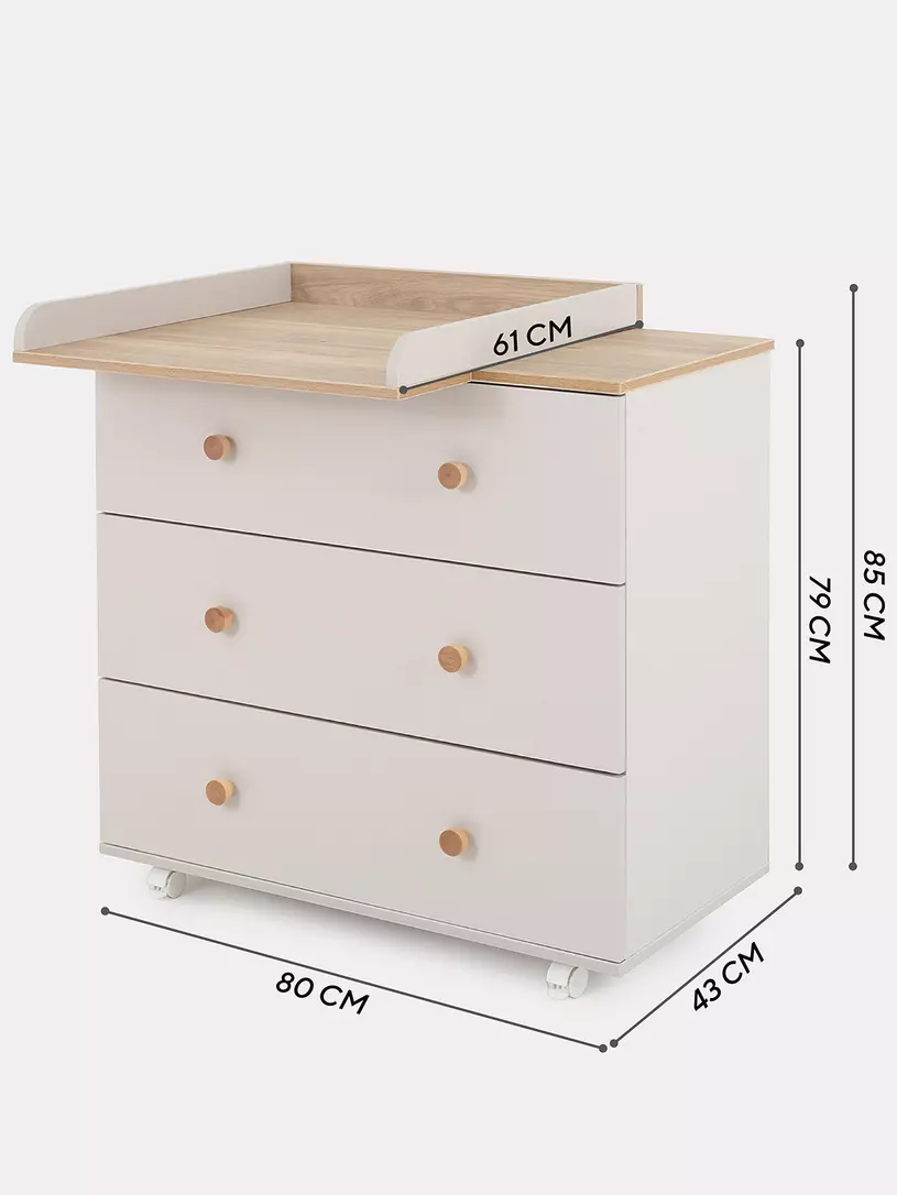 Комод Rant Elsa 800/3 CRYSTAL BEIGE