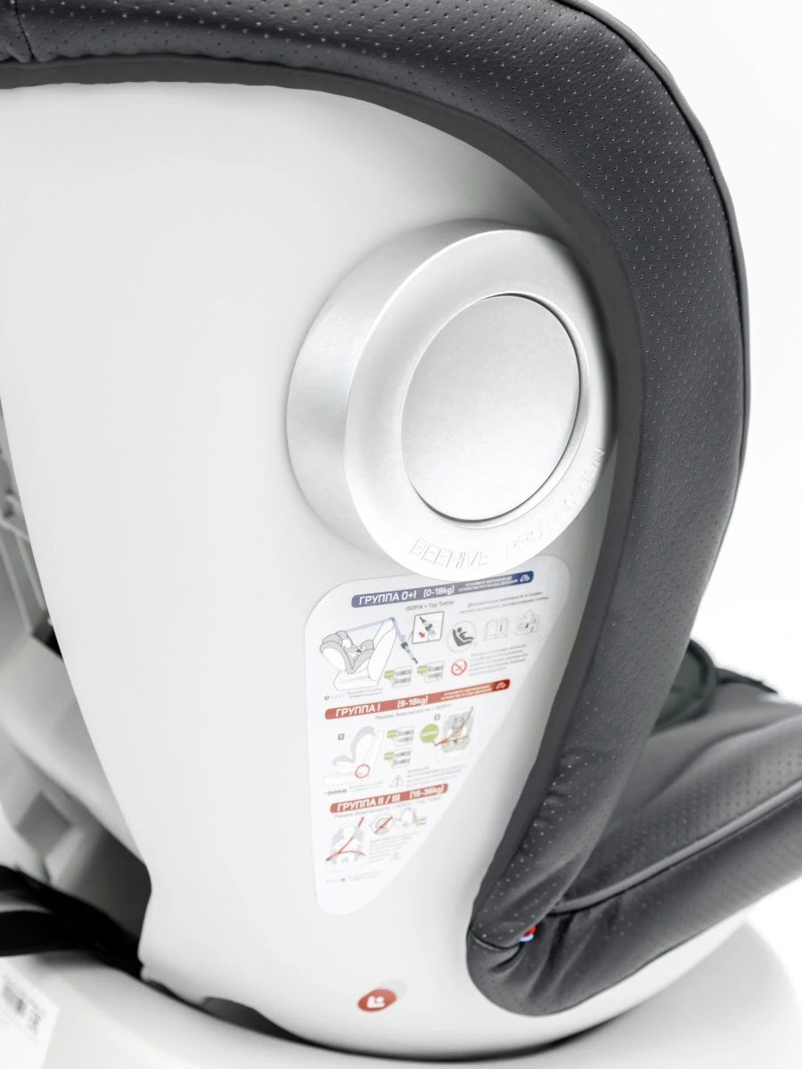 Автокресло детское CHAMPION, Isofix класс D, группа 0+/1/2/3 графит