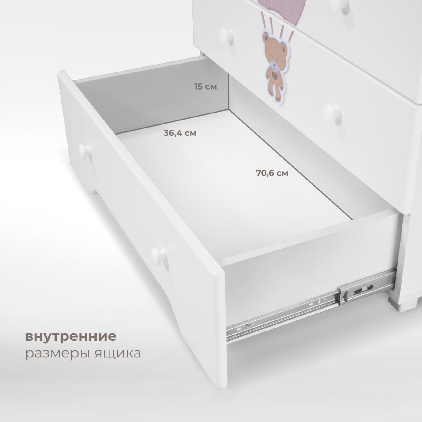 Комод пеленальный NUOVITA STANZIONE CUTE BEAR