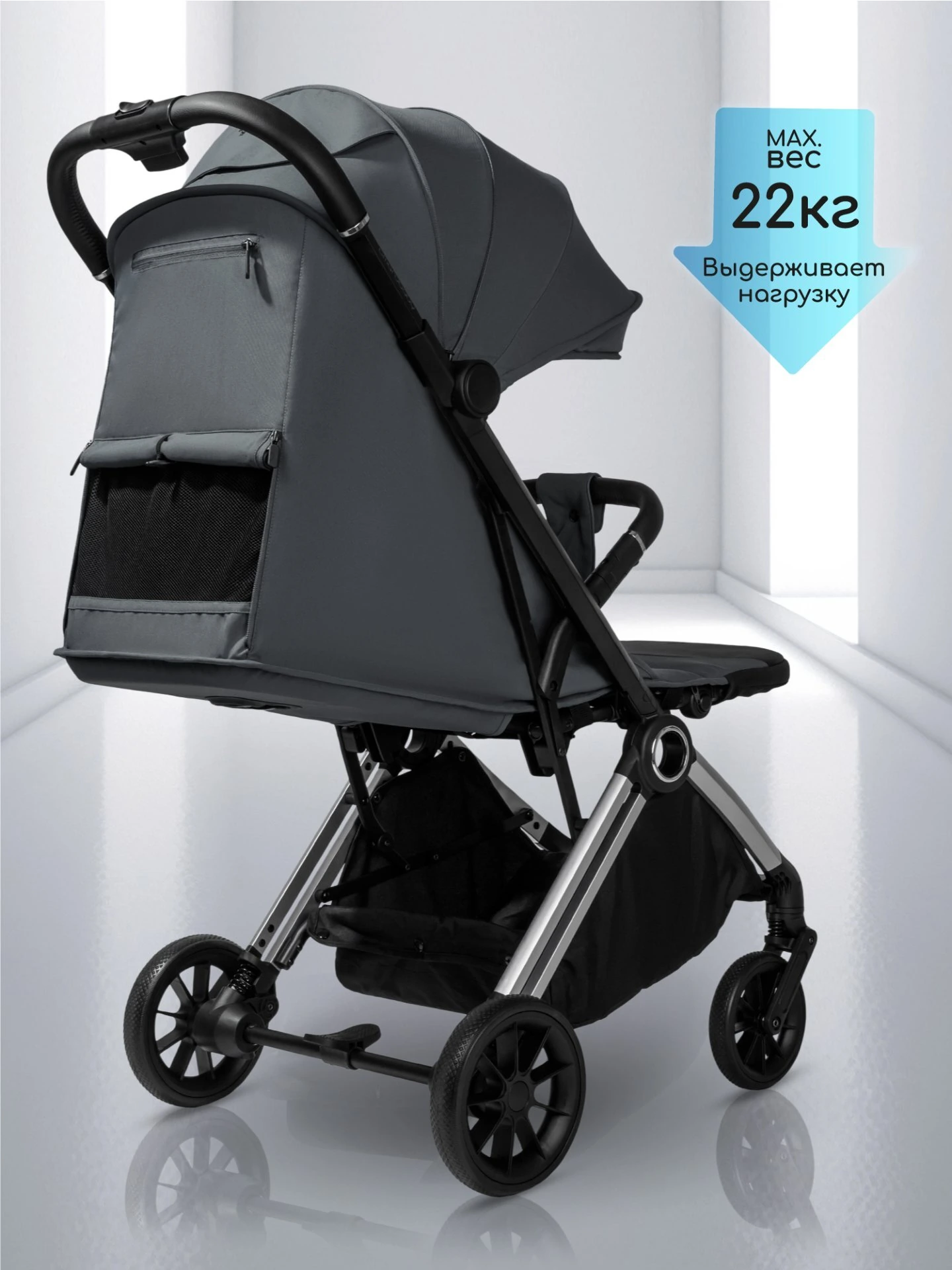 Прогулочная коляска Handy, серый/серебряный