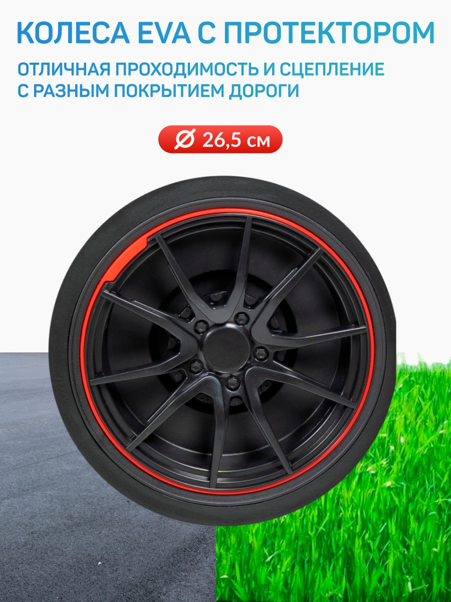 Джип детский электромобиль TR117