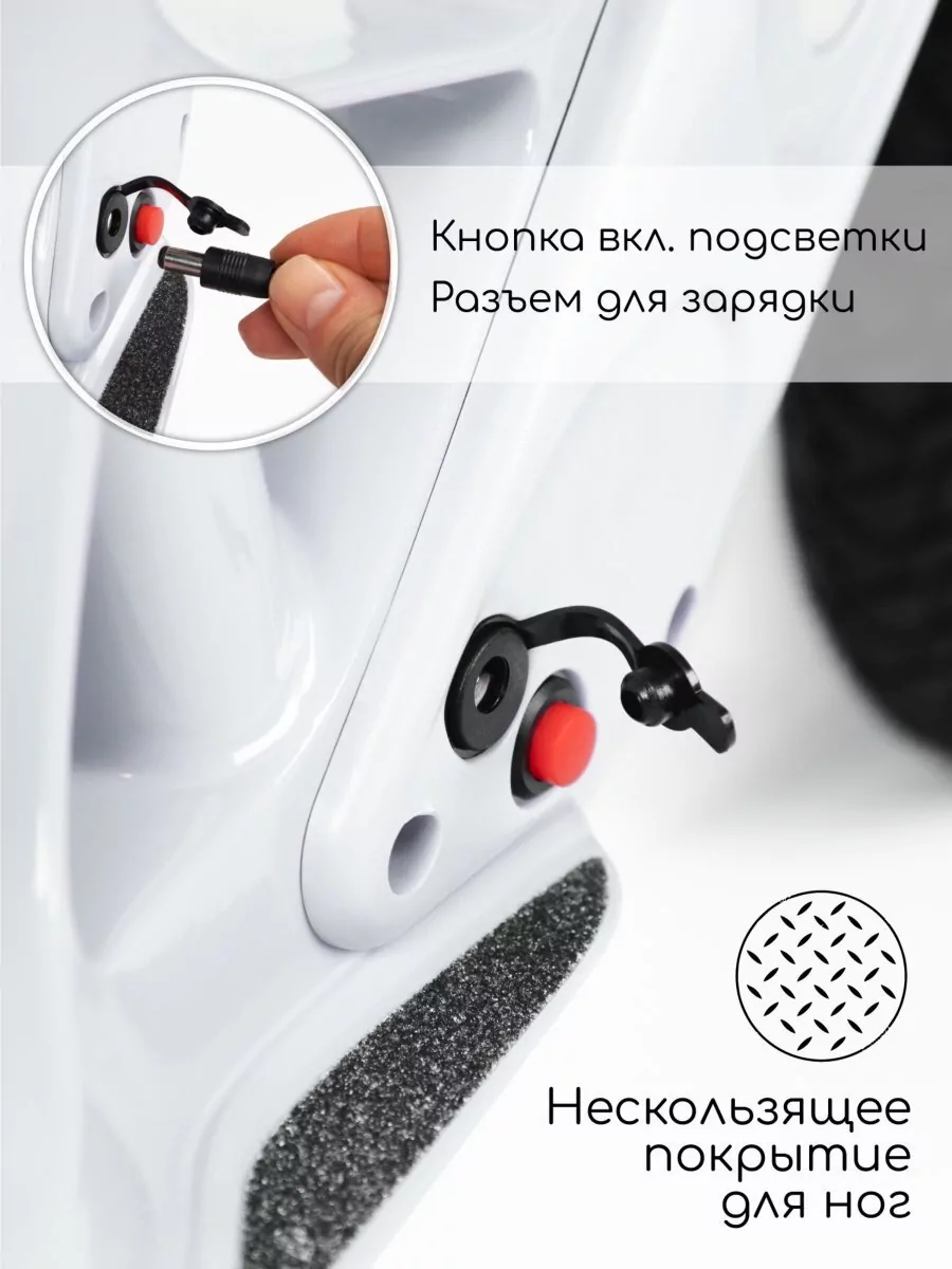 Двухколесный беговел Tune