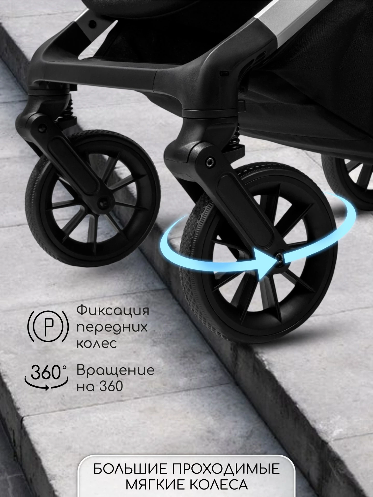 Прогулочная коляска Handy, серый/серебряный