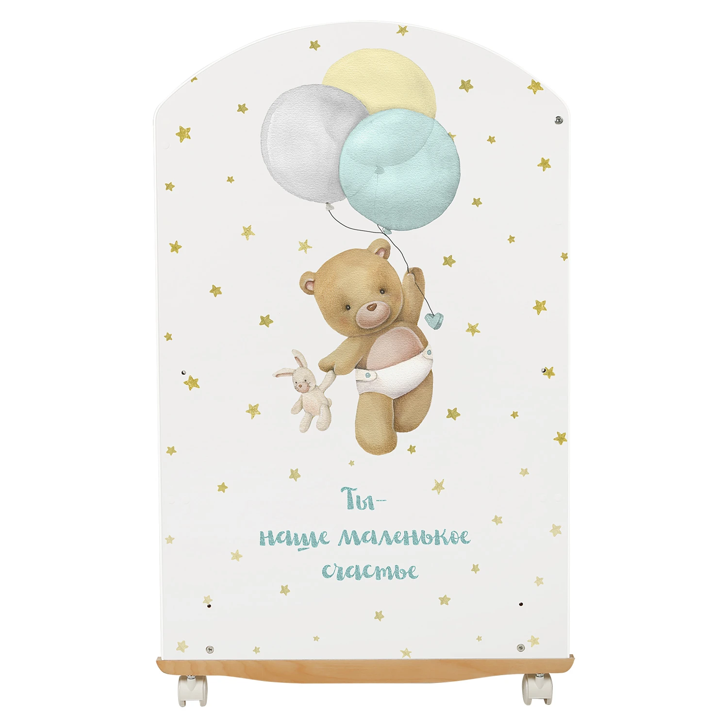 Кровать детская Indigo My Sleepy (колесо-качалка) белый мишка