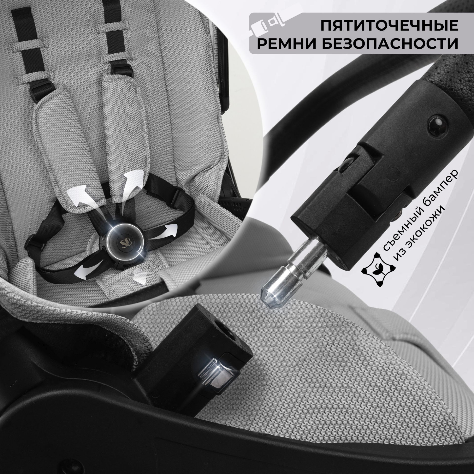 Коляска Sweet Baby Verde Grey