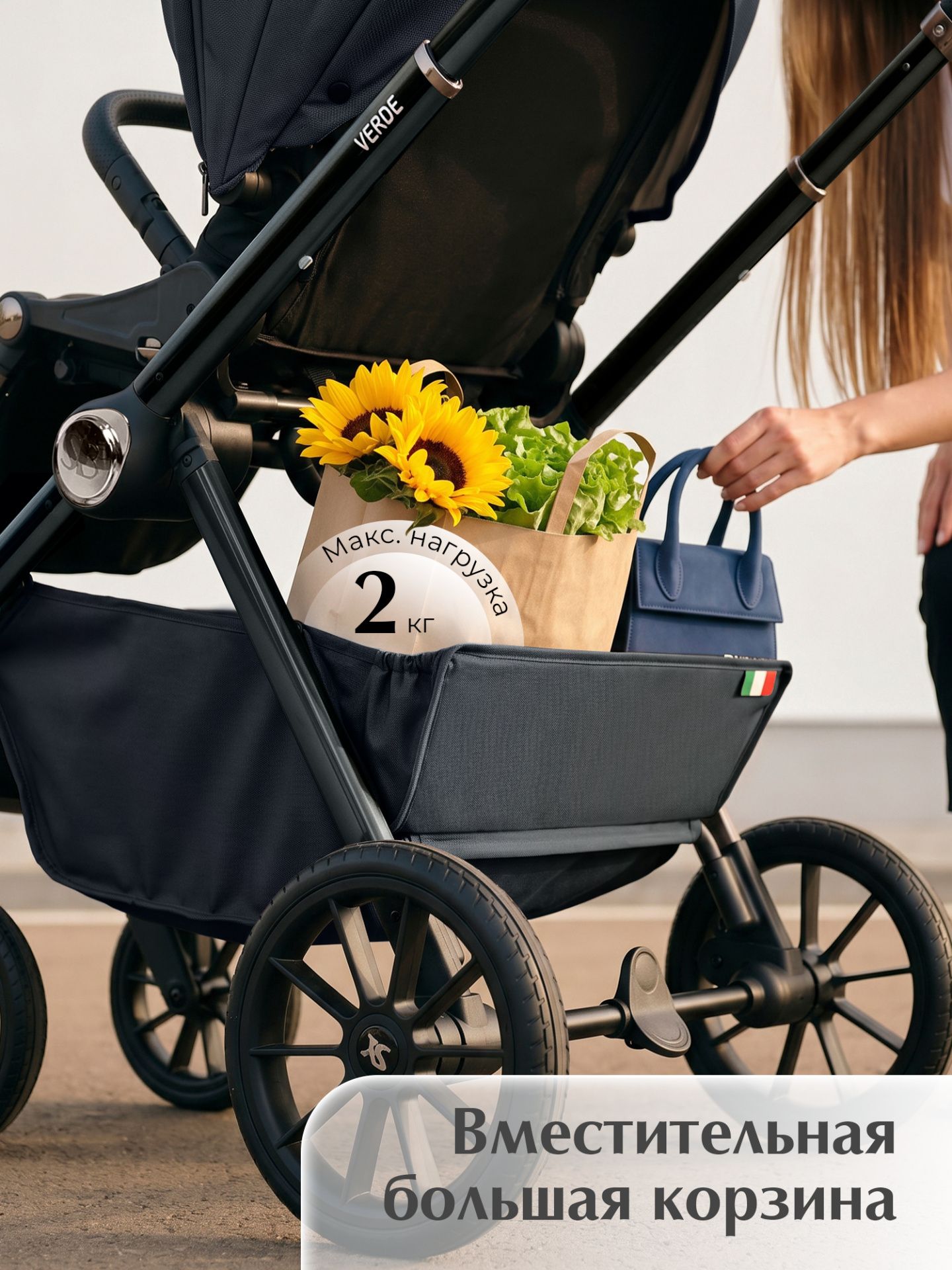Коляска 3в1 Sweet Baby Verde Blue (Black Glossy)