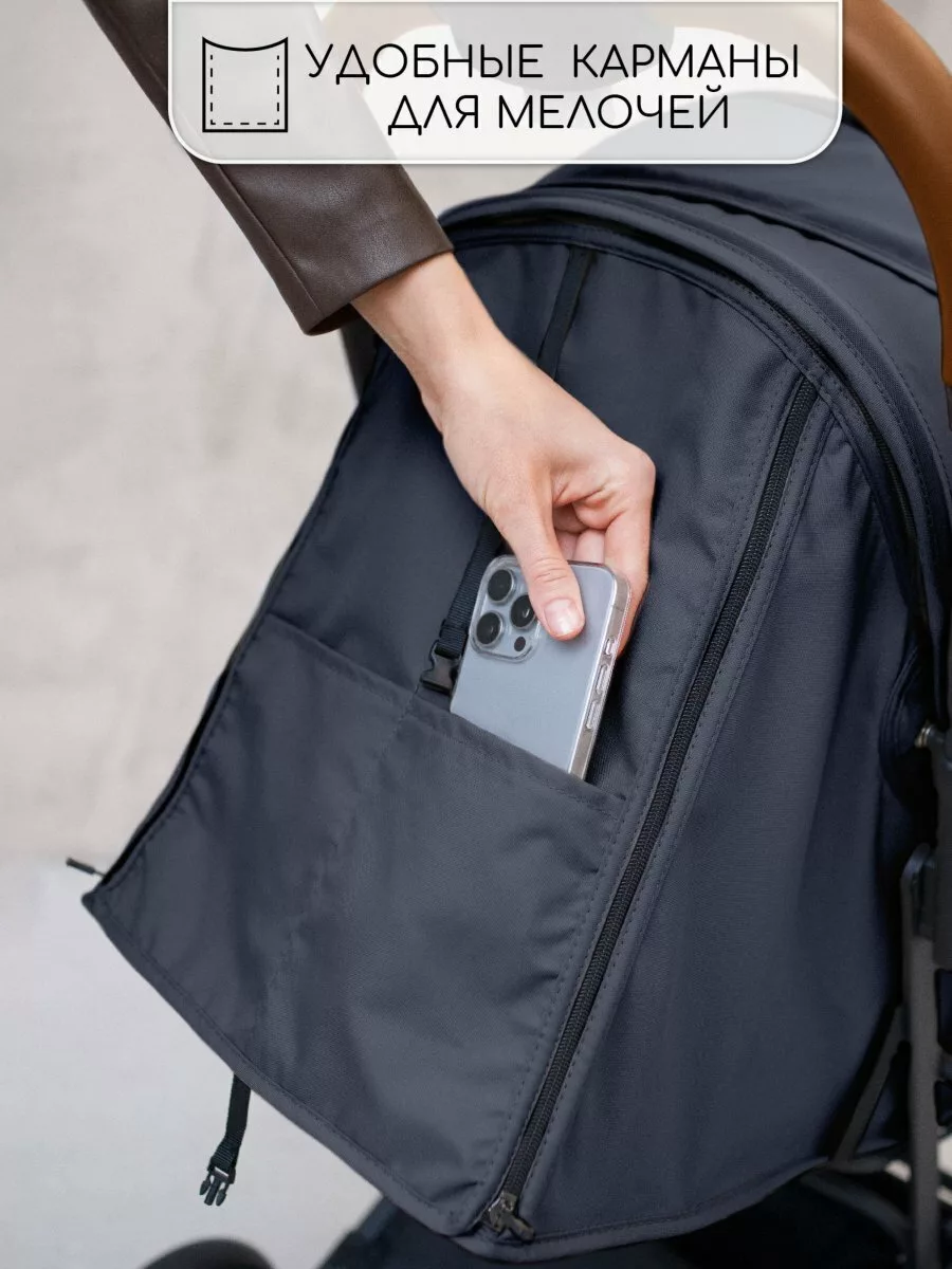 Прогулочная коляска, Airy, чёрный