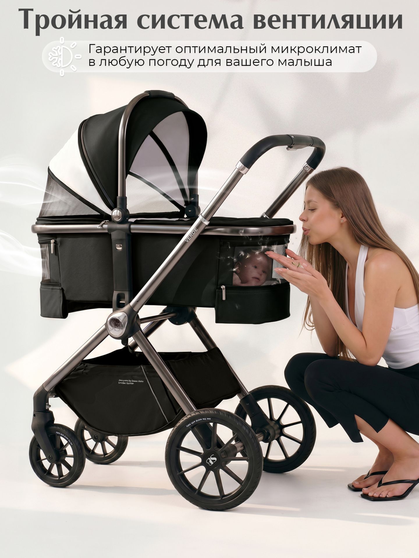 Коляска Sweet Baby Verde Silver Black