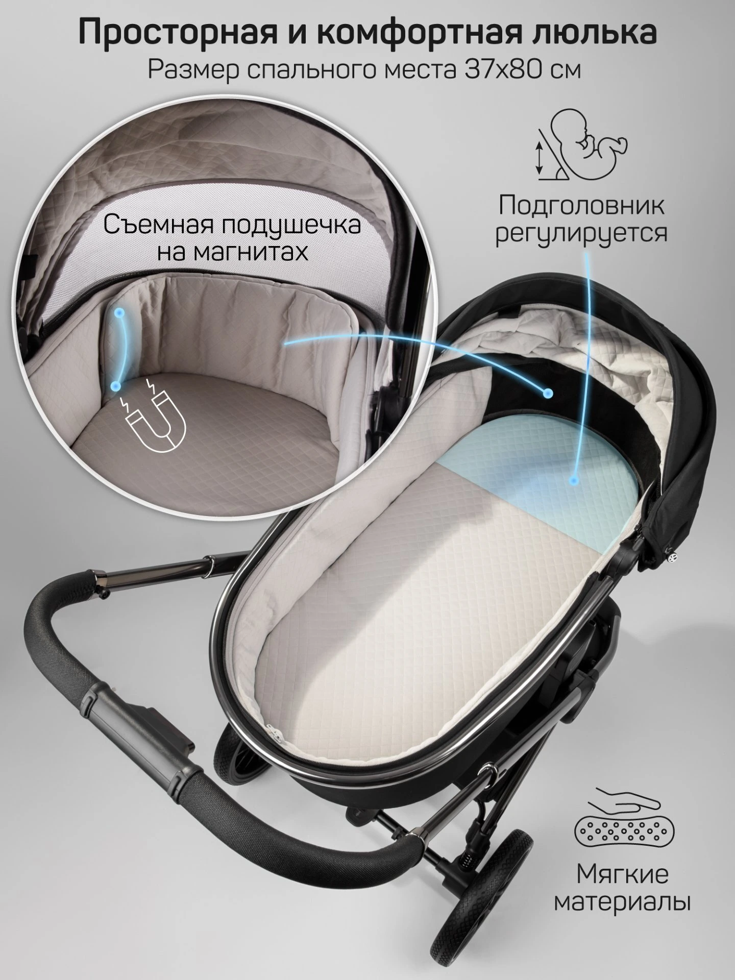 Коляска детская 2 в 1 Genius, черный